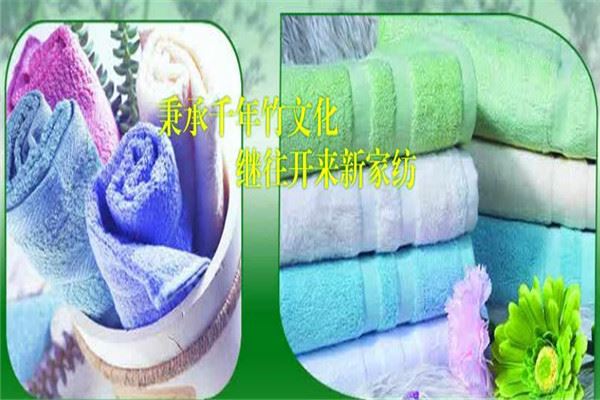 贵丽人竹纤维家纺用品加盟