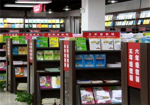 郑品书舍加盟 郑品书舍加盟
