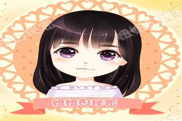 爱漫动漫加盟