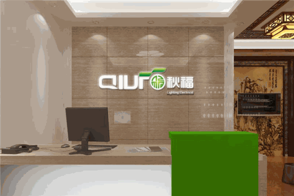 秋福吊顶加盟
