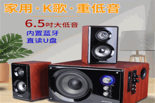 山水音响加盟