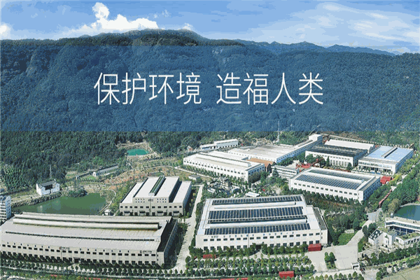 菲达环保加盟