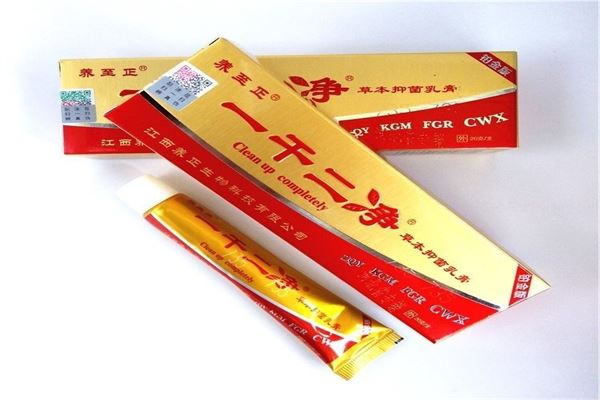 一干二净中药乳膏加盟 一干二净中药乳膏加盟