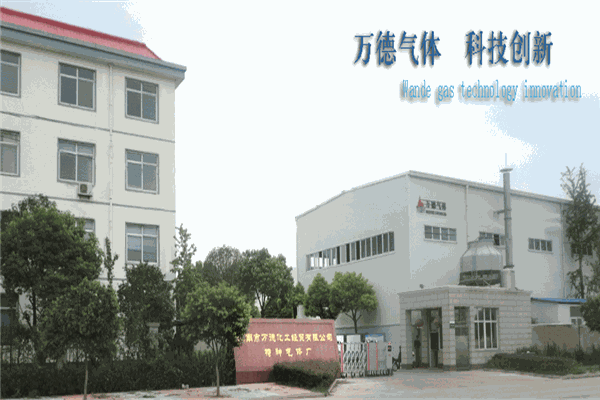 万德化工加盟
