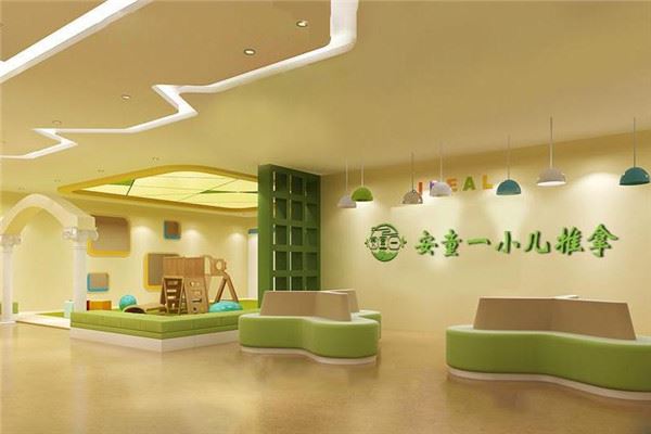 安童一母婴同调加盟