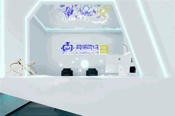 同源同码少儿编程加盟 同源同码少儿编程加盟