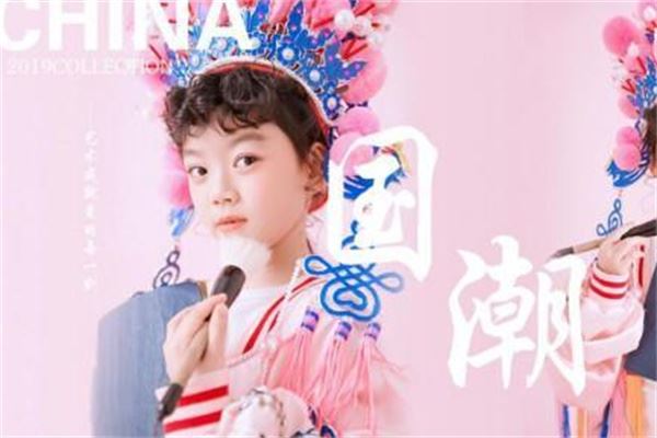 昭元儿童摄影加盟