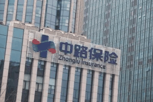中路财产保险加盟