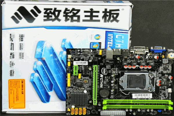 致铭主板加盟