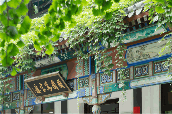 北京市万慧达律师事务所加盟