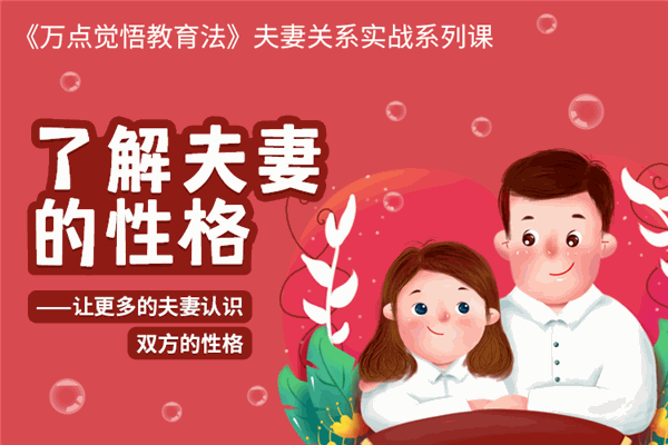 含章子臻加盟