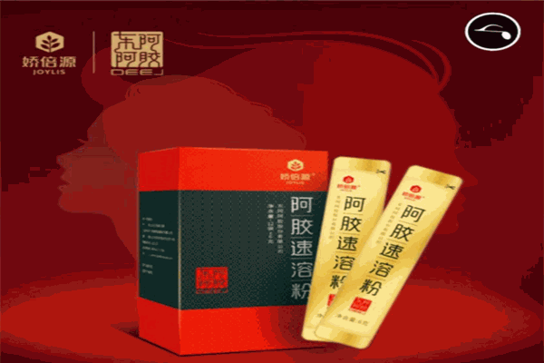 娇倍源加盟
