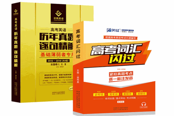 高考圈在线教育加盟