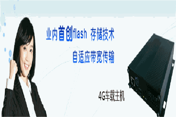 容宏数码加盟