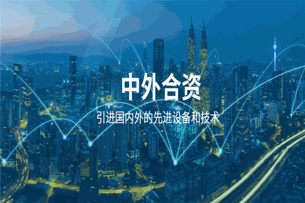 汇之华电气加盟