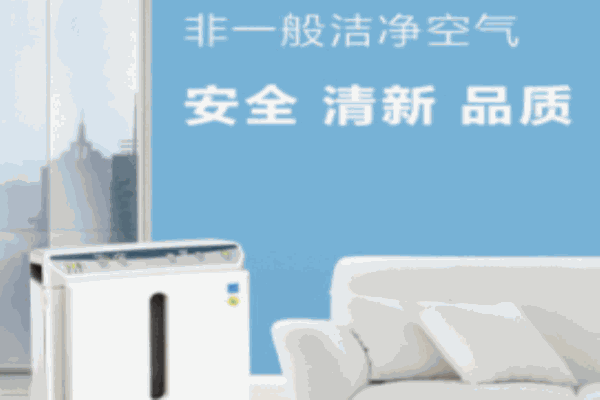 鑫牌净化器加盟
