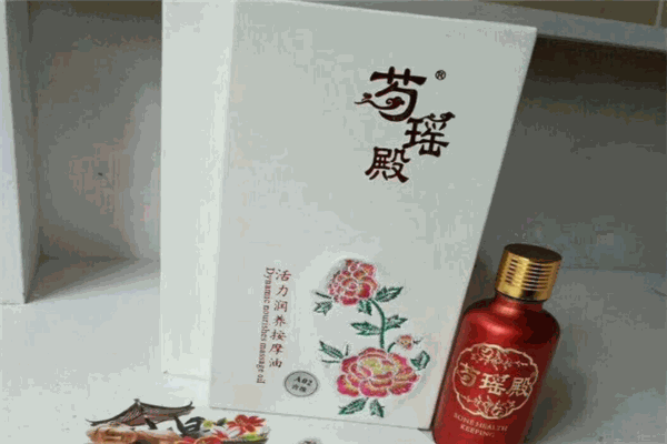 芍瑶殿加盟