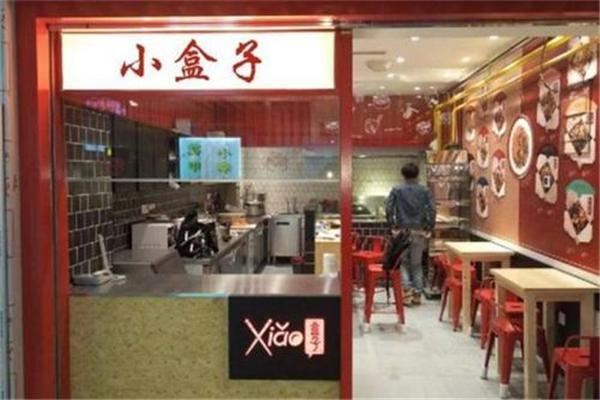 小盒子炒饭加盟