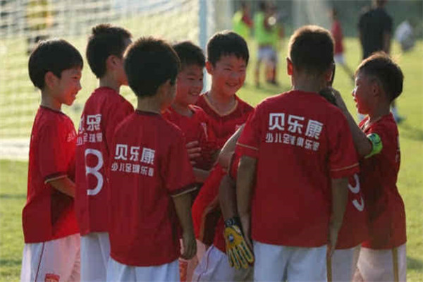 贝乐康足球俱乐部加盟