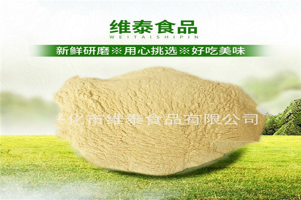 维泰食品加盟