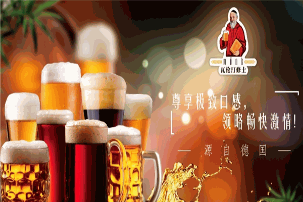 呼酒网加盟
